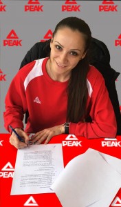 Poza Romina Andreea Filip